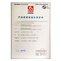 操你网站>
                                      
                                        <span>操逼黄色视频网站产品质量安全认证证书</span>
                                    </a> 
                                    
                                </li>
                                
                                                                
		<li>
                                    <a href=